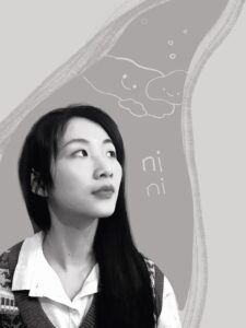Headshot of Nini Wang