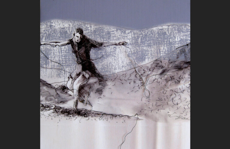 A drawing depicts a figure balancing on a tightrope against a backdrop of abstract mountains. The figure is holding the rope with both hands, surrounded by swirling lines, creating a sense of movement and tension.